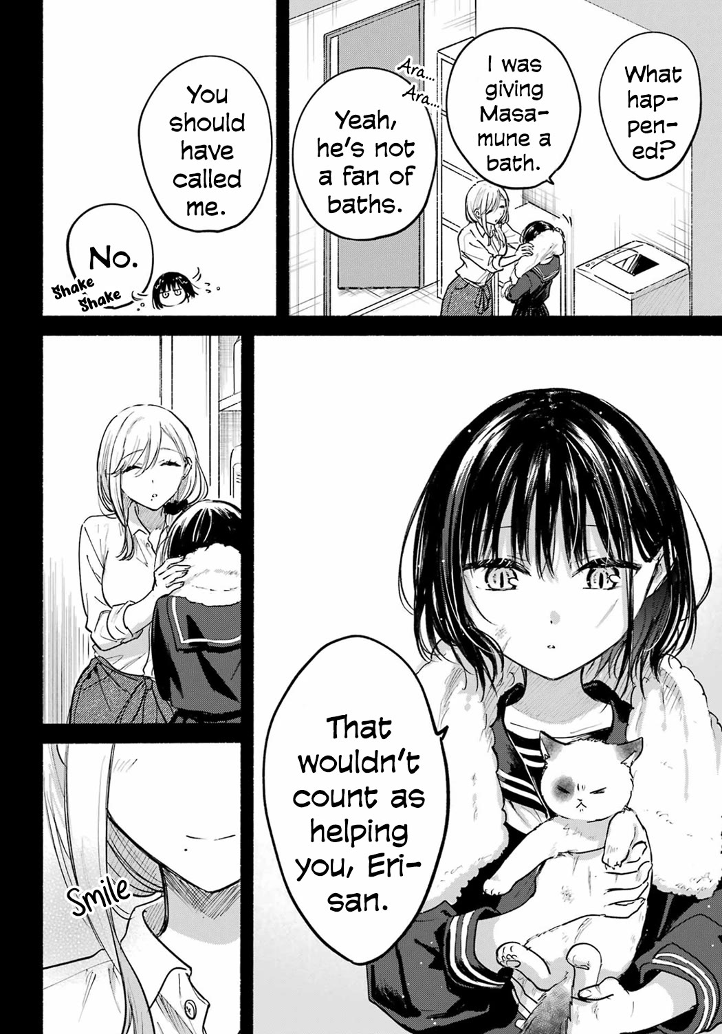 Tonari no Neko to Koi Shirazu Chapter 22 - Page 2