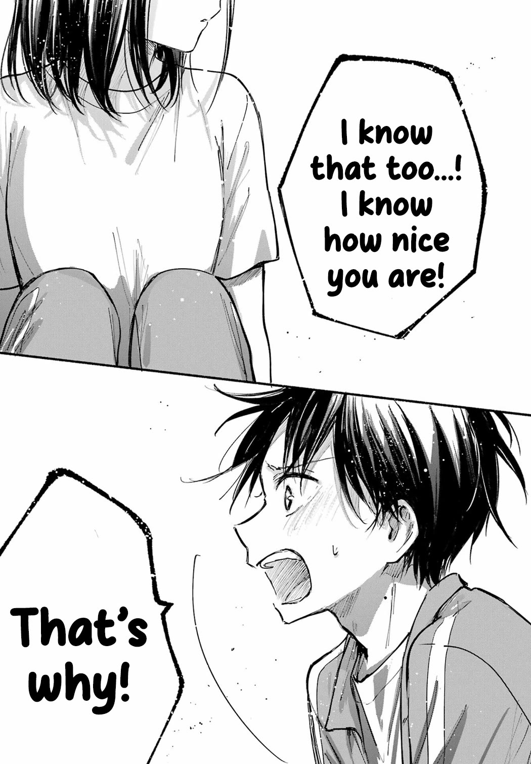 Tonari no Neko to Koi Shirazu Chapter 22 - Page 17