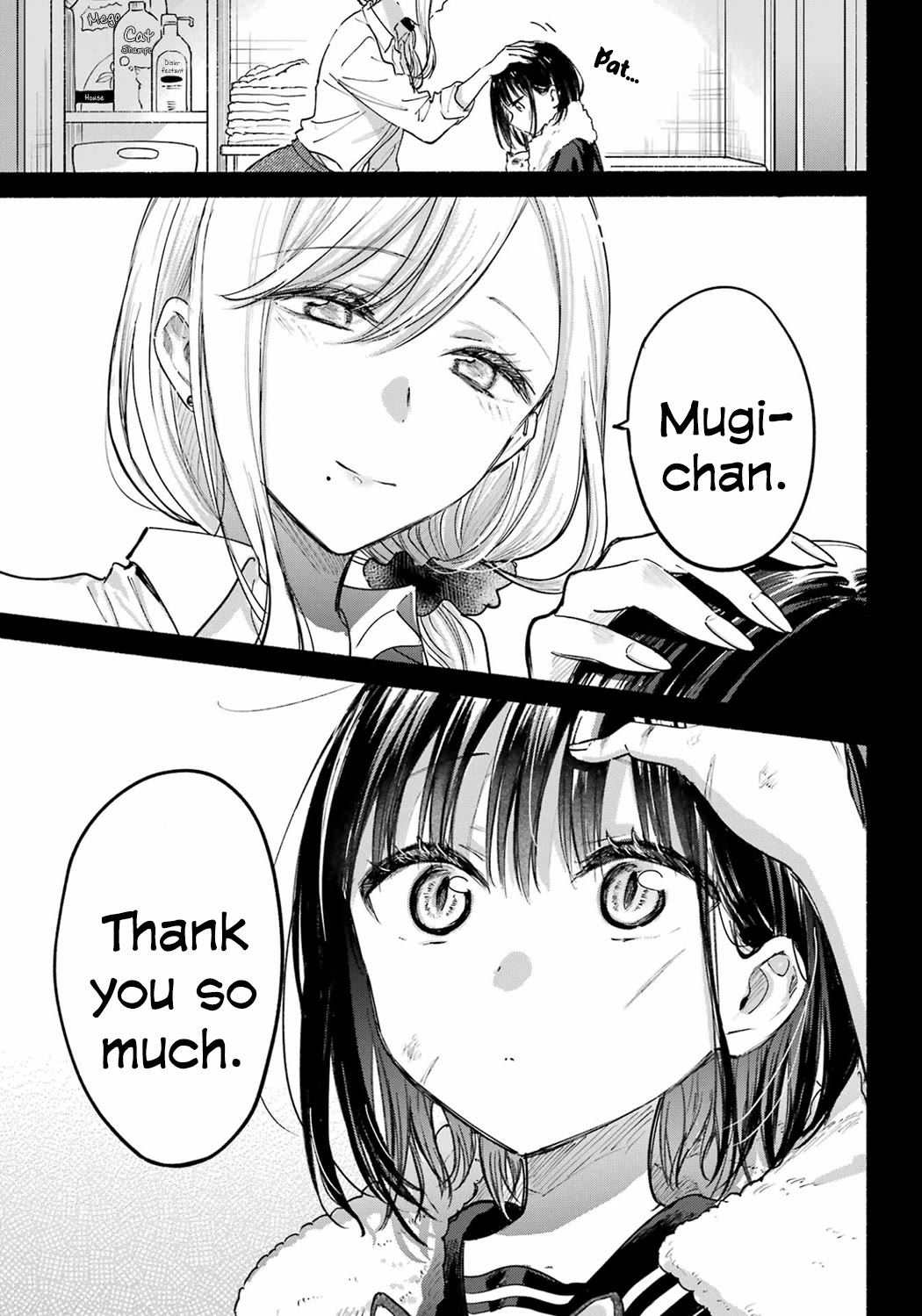 Tonari no Neko to Koi Shirazu Chapter 22 - Page 3