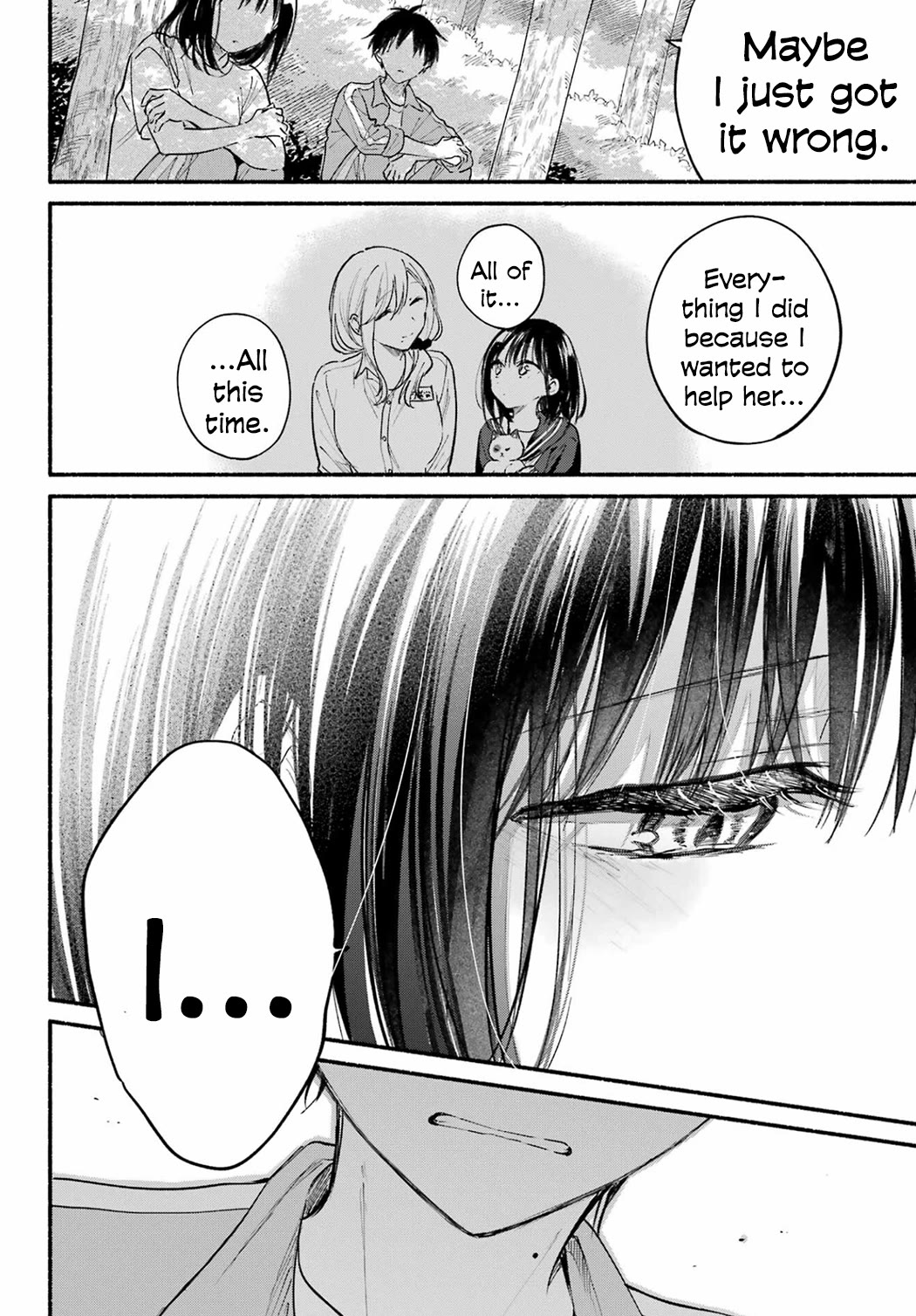 Tonari no Neko to Koi Shirazu Chapter 22 - Page 10