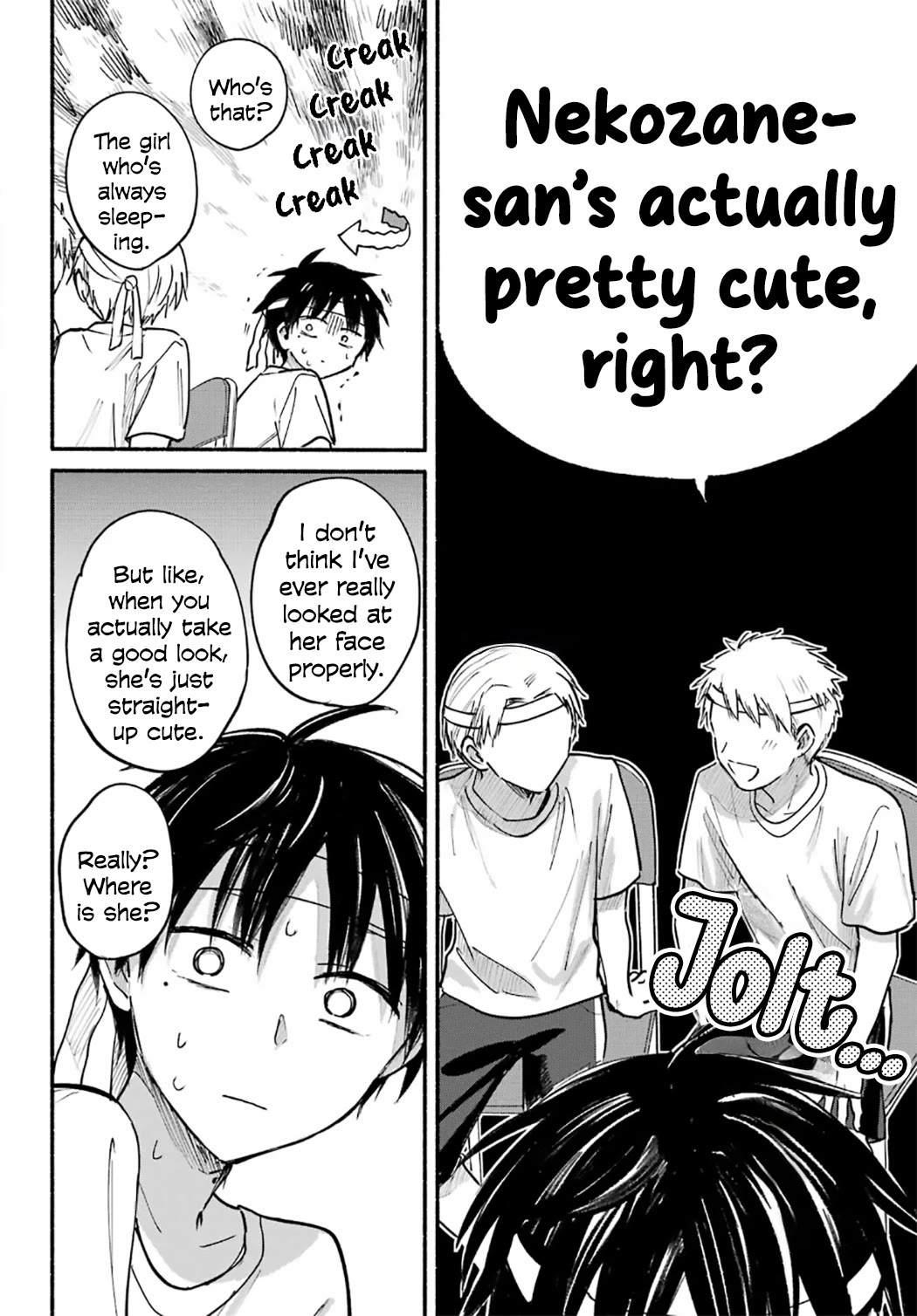 Tonari no Neko to Koi Shirazu Chapter 23 - Page 13