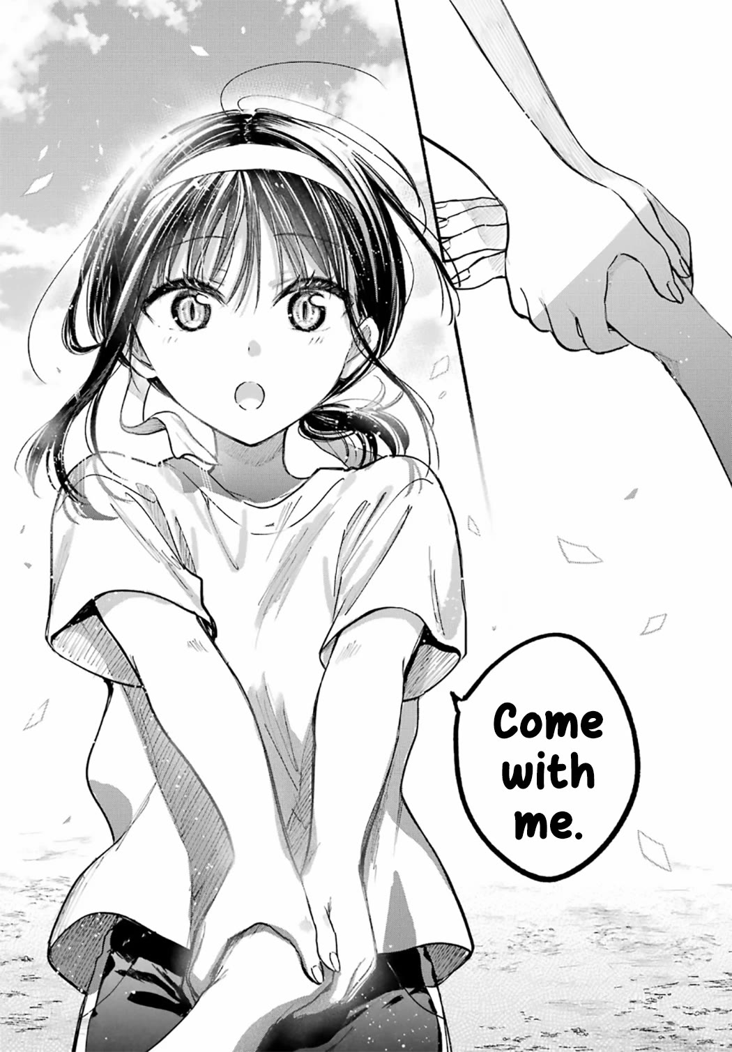 Tonari no Neko to Koi Shirazu Chapter 23 - Page 18