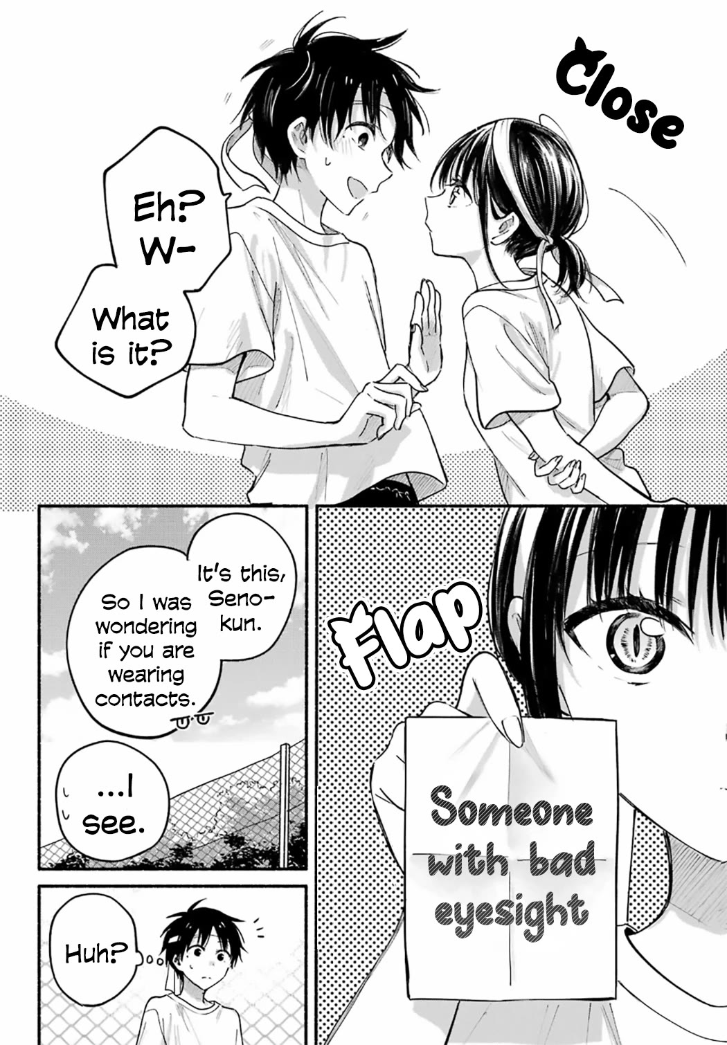 Tonari no Neko to Koi Shirazu Chapter 23 - Page 21