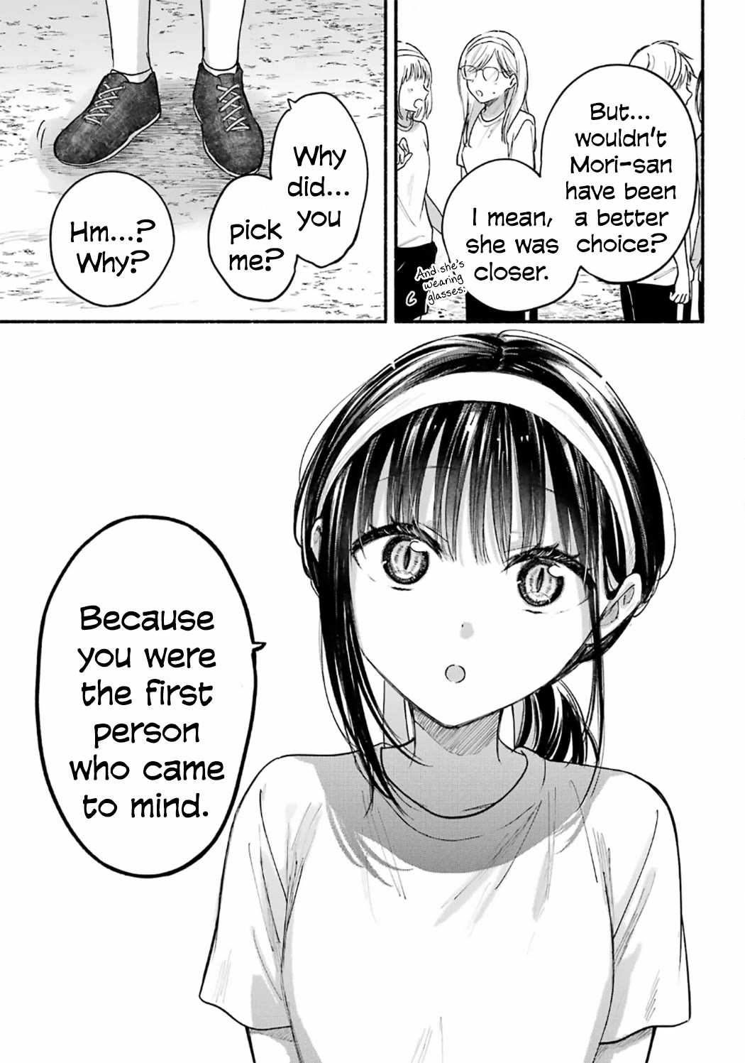 Tonari no Neko to Koi Shirazu Chapter 23 - Page 22