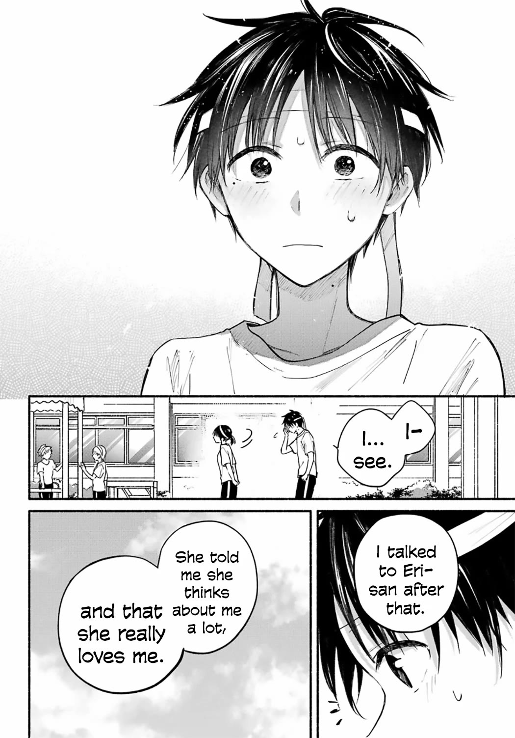 Tonari no Neko to Koi Shirazu Chapter 23 - Page 23