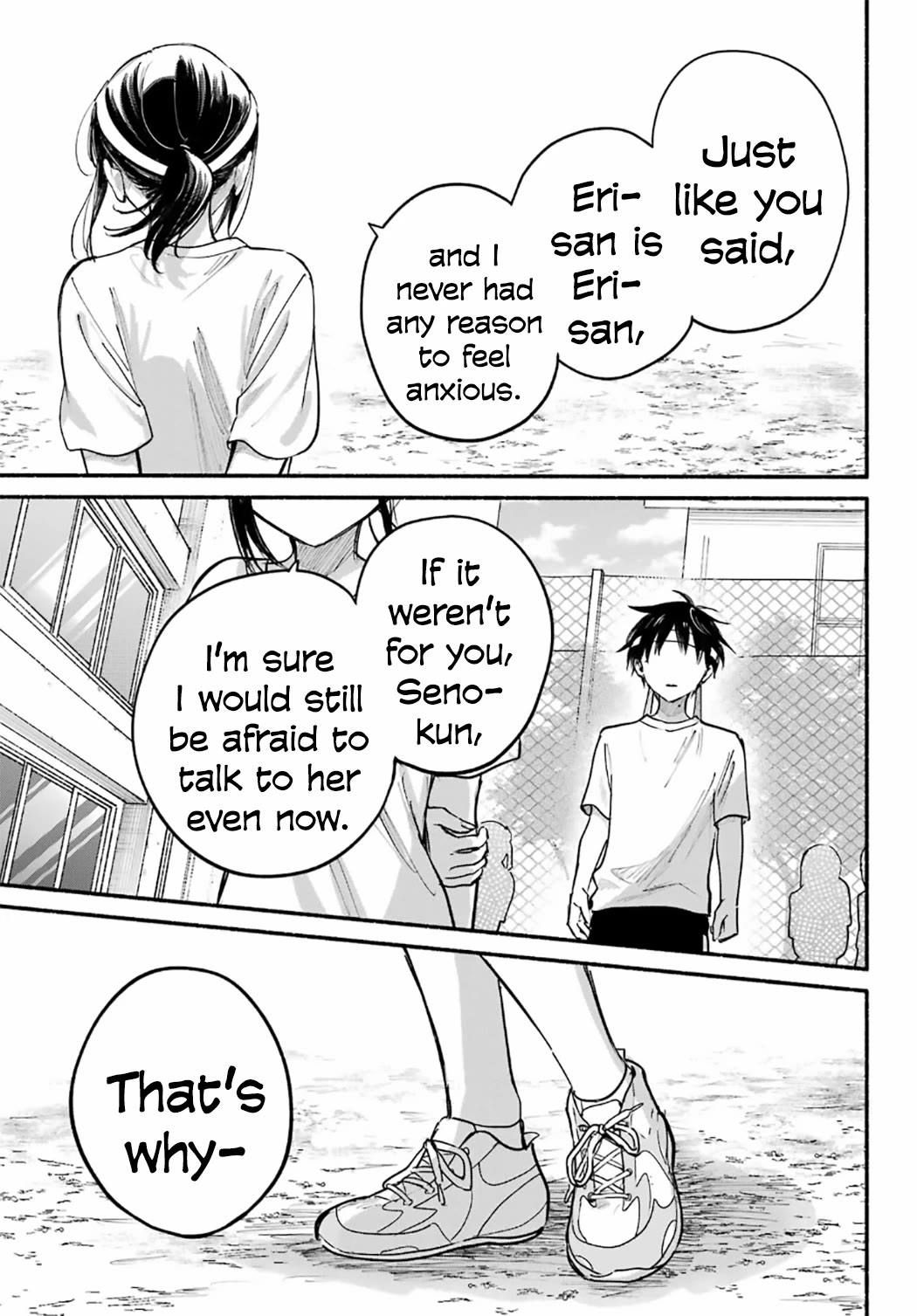 Tonari no Neko to Koi Shirazu Chapter 23 - Page 24