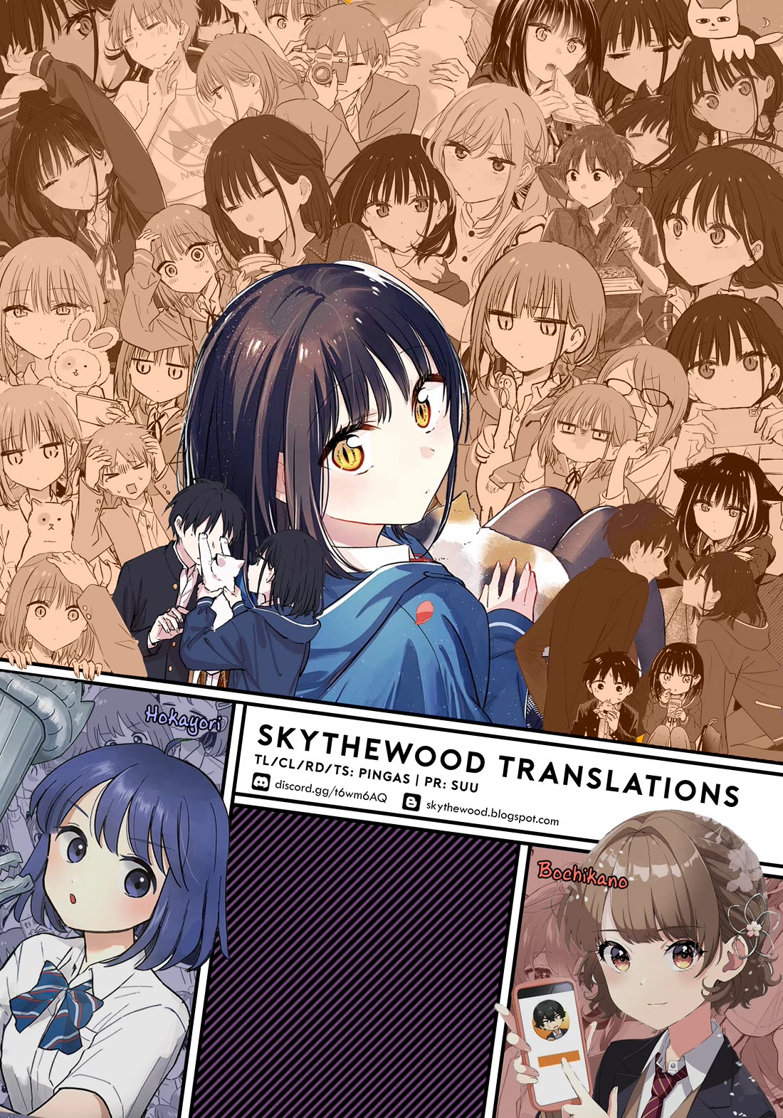 Tonari no Neko to Koi Shirazu Chapter 23 - Page 26