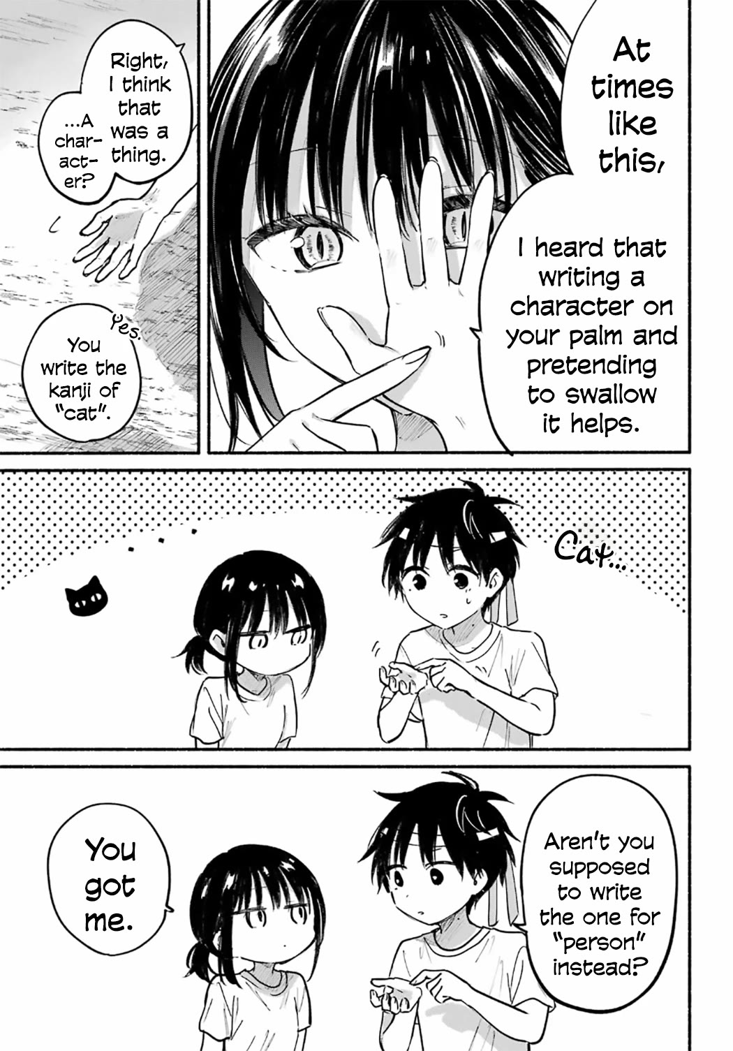 Tonari no Neko to Koi Shirazu Chapter 23 - Page 6