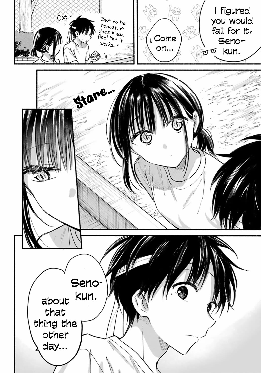Tonari no Neko to Koi Shirazu Chapter 23 - Page 7