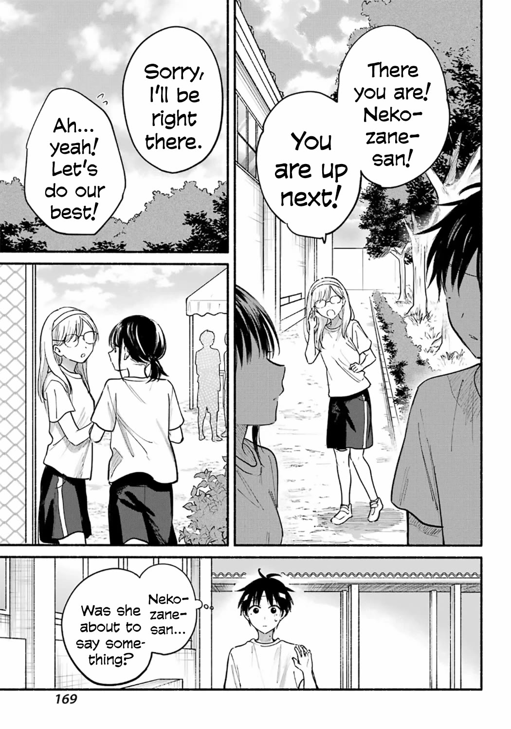 Tonari no Neko to Koi Shirazu Chapter 23 - Page 8