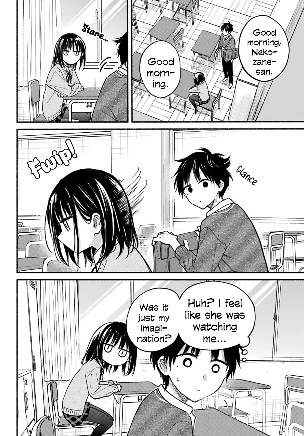 Tonari no Neko to Koi Shirazu Chapter 24 - Page 14