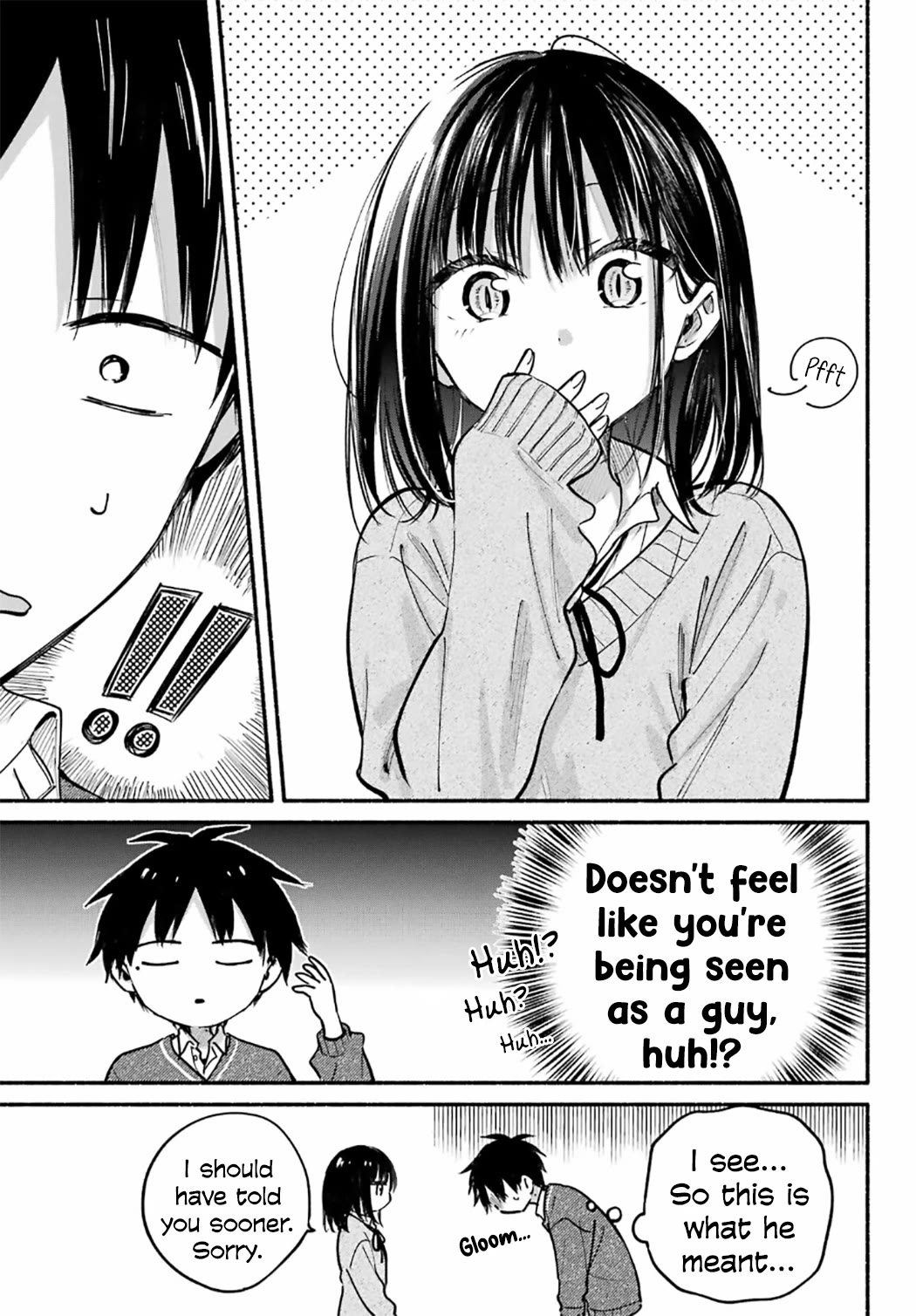 Tonari no Neko to Koi Shirazu Chapter 24 - Page 17