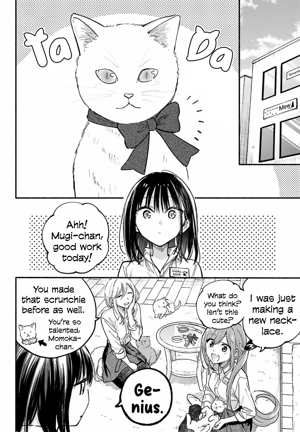 Tonari no Neko to Koi Shirazu Chapter 24 - Page 24