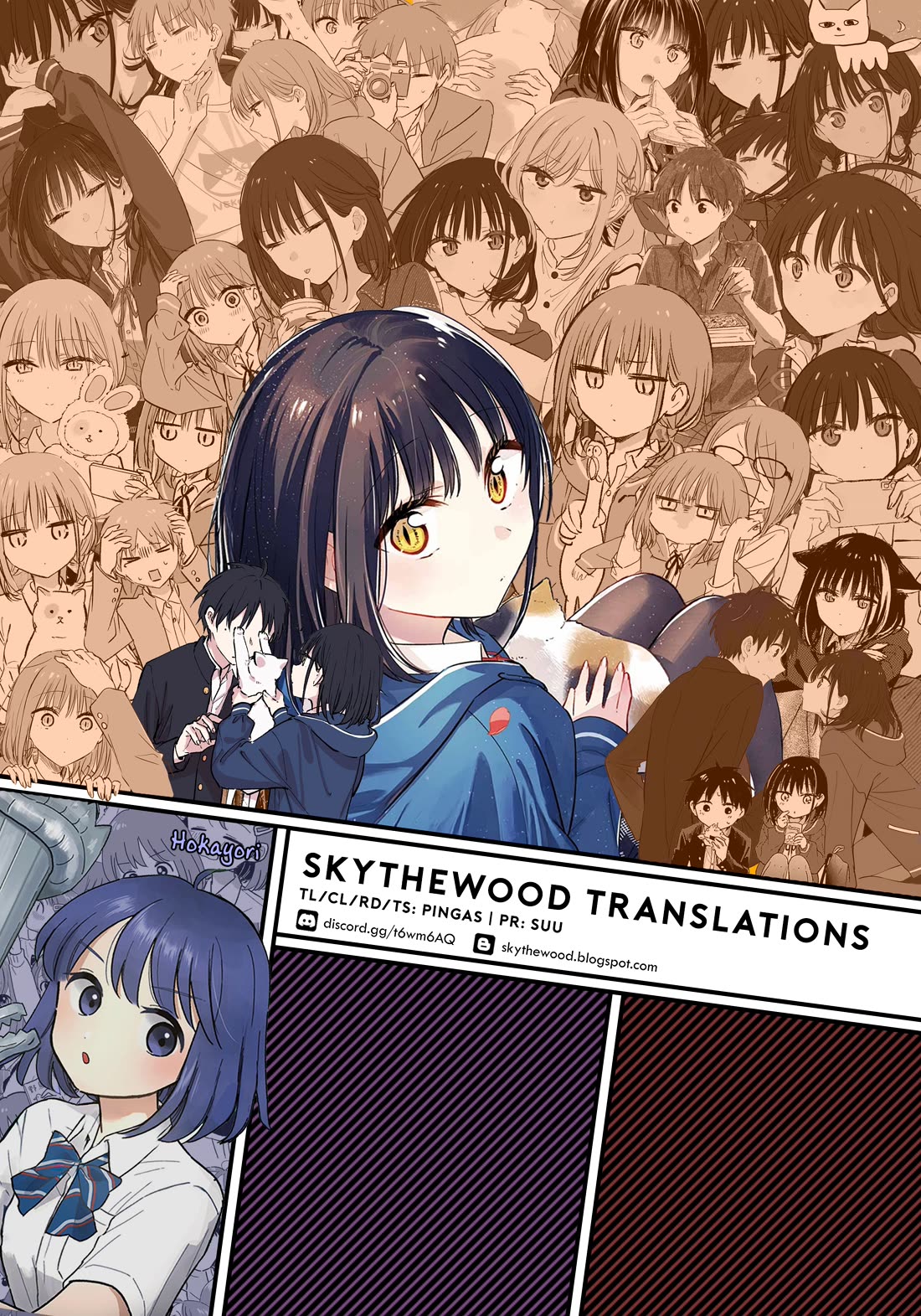 Tonari no Neko to Koi Shirazu Chapter 24 - Page 27