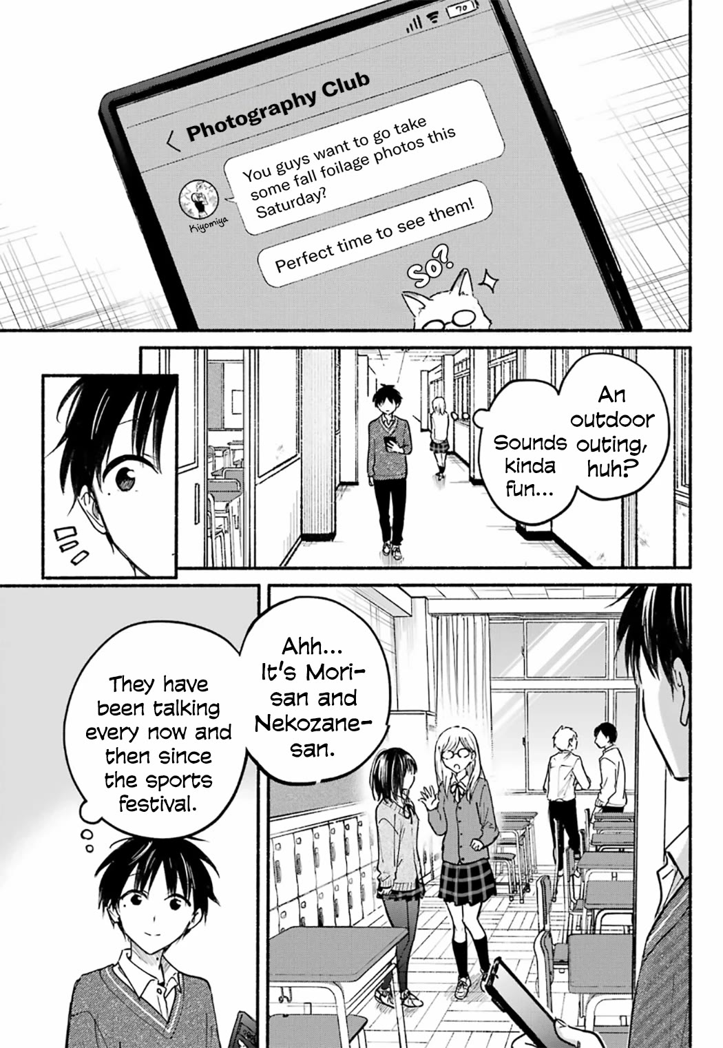 Tonari no Neko to Koi Shirazu Chapter 24 - Page 5