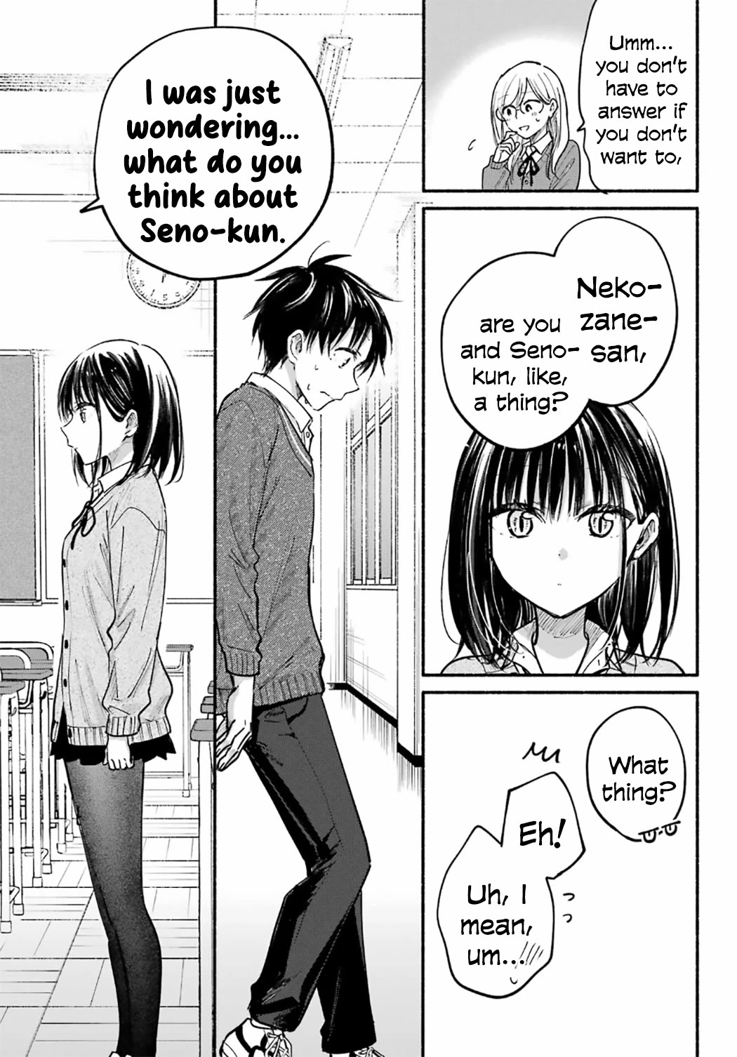 Tonari no Neko to Koi Shirazu Chapter 24 - Page 7