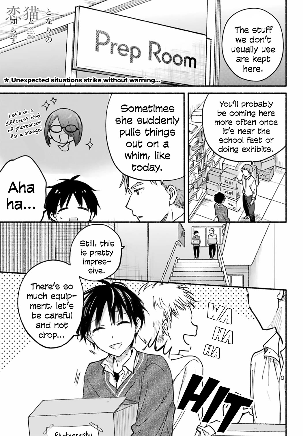 Tonari no Neko to Koi Shirazu Chapter 25 - Page 2