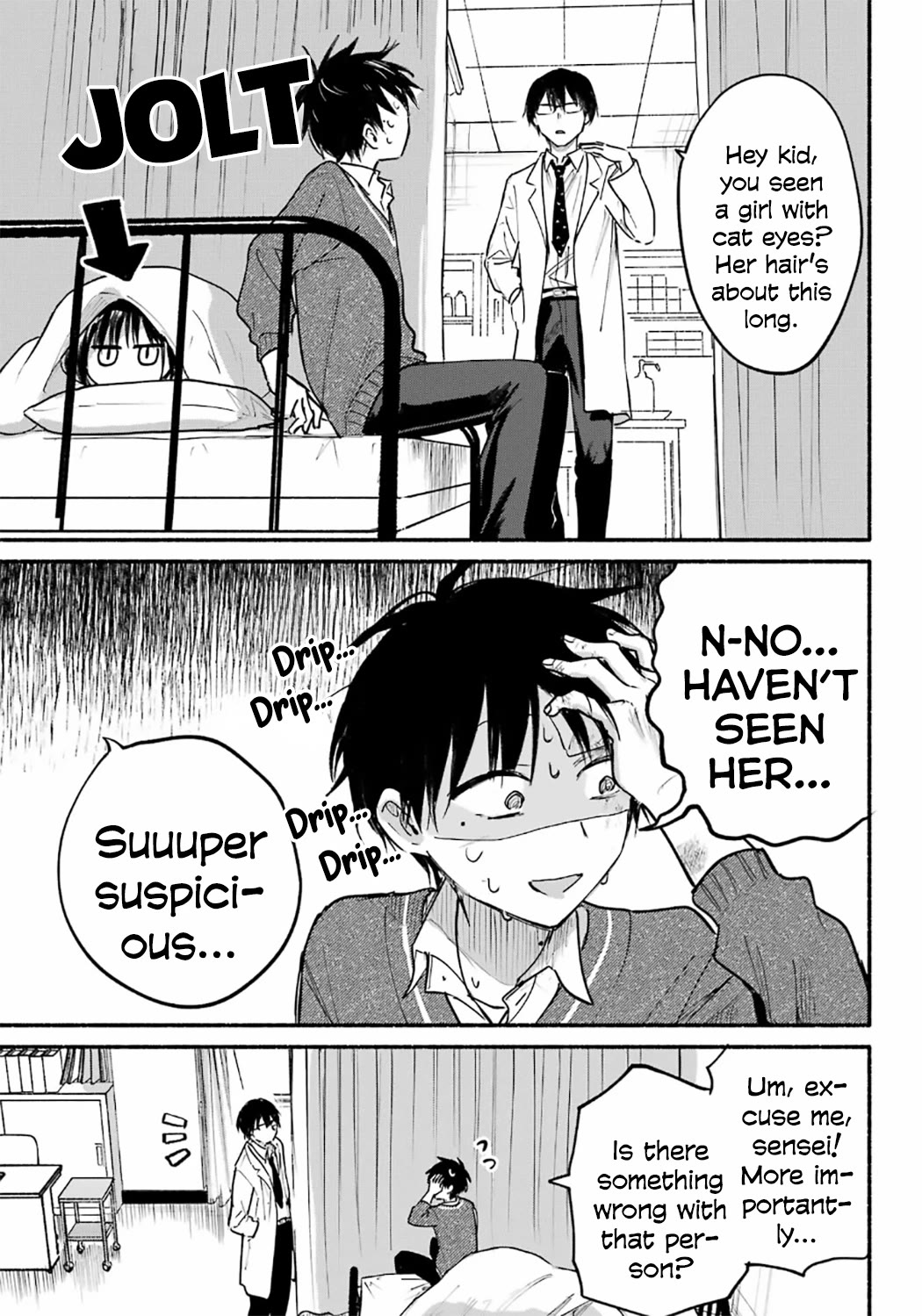 Tonari no Neko to Koi Shirazu Chapter 25 - Page 14