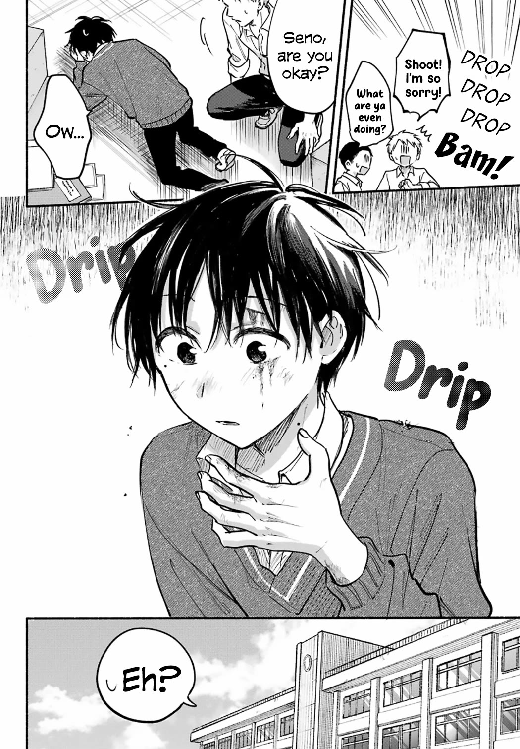 Tonari no Neko to Koi Shirazu Chapter 25 - Page 3