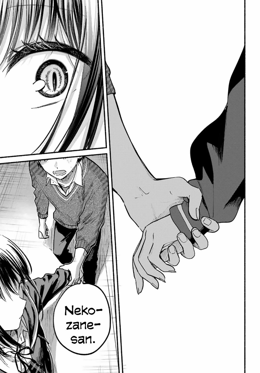 Tonari no Neko to Koi Shirazu Chapter 25 - Page 22