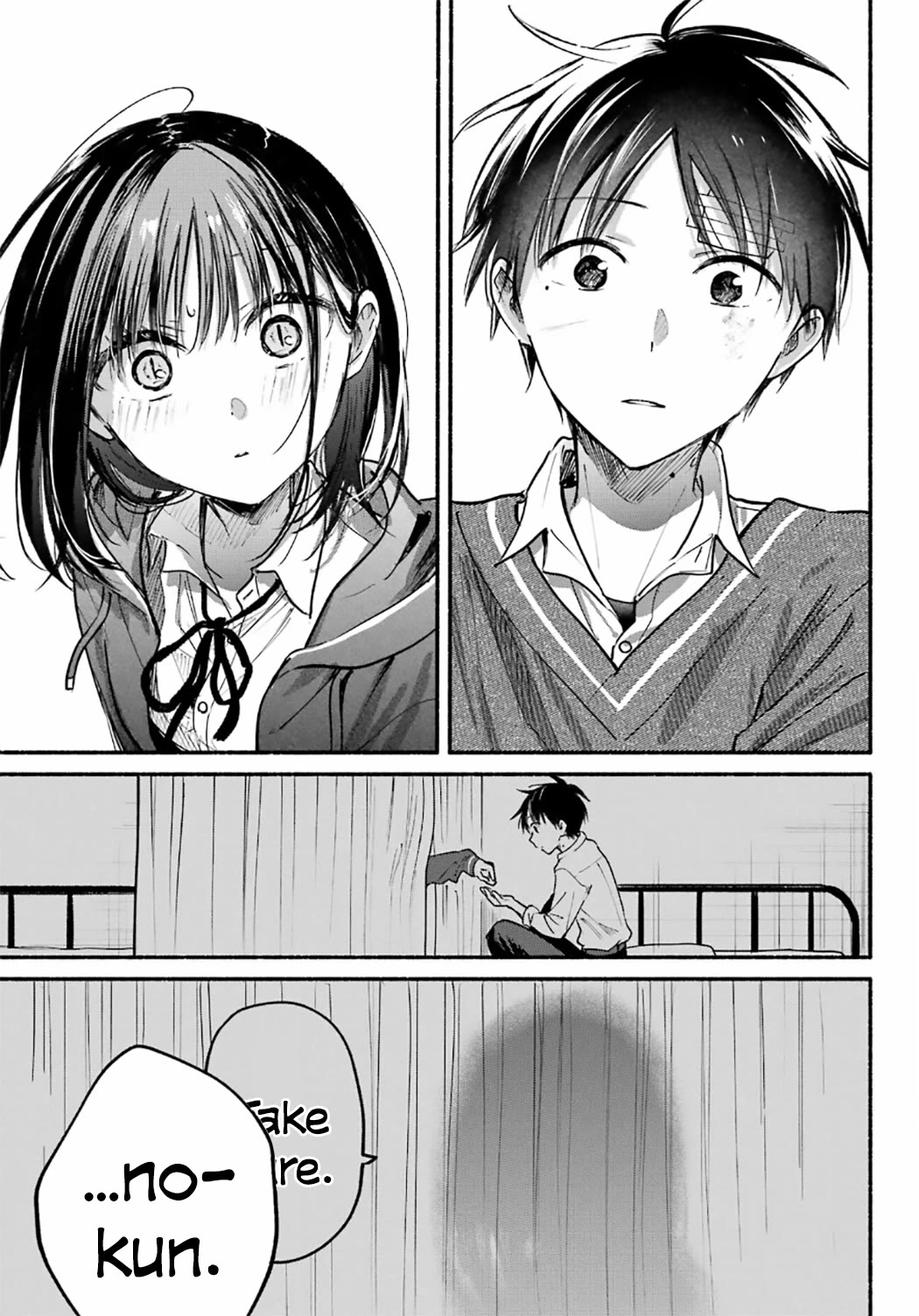 Tonari no Neko to Koi Shirazu Chapter 25 - Page 24