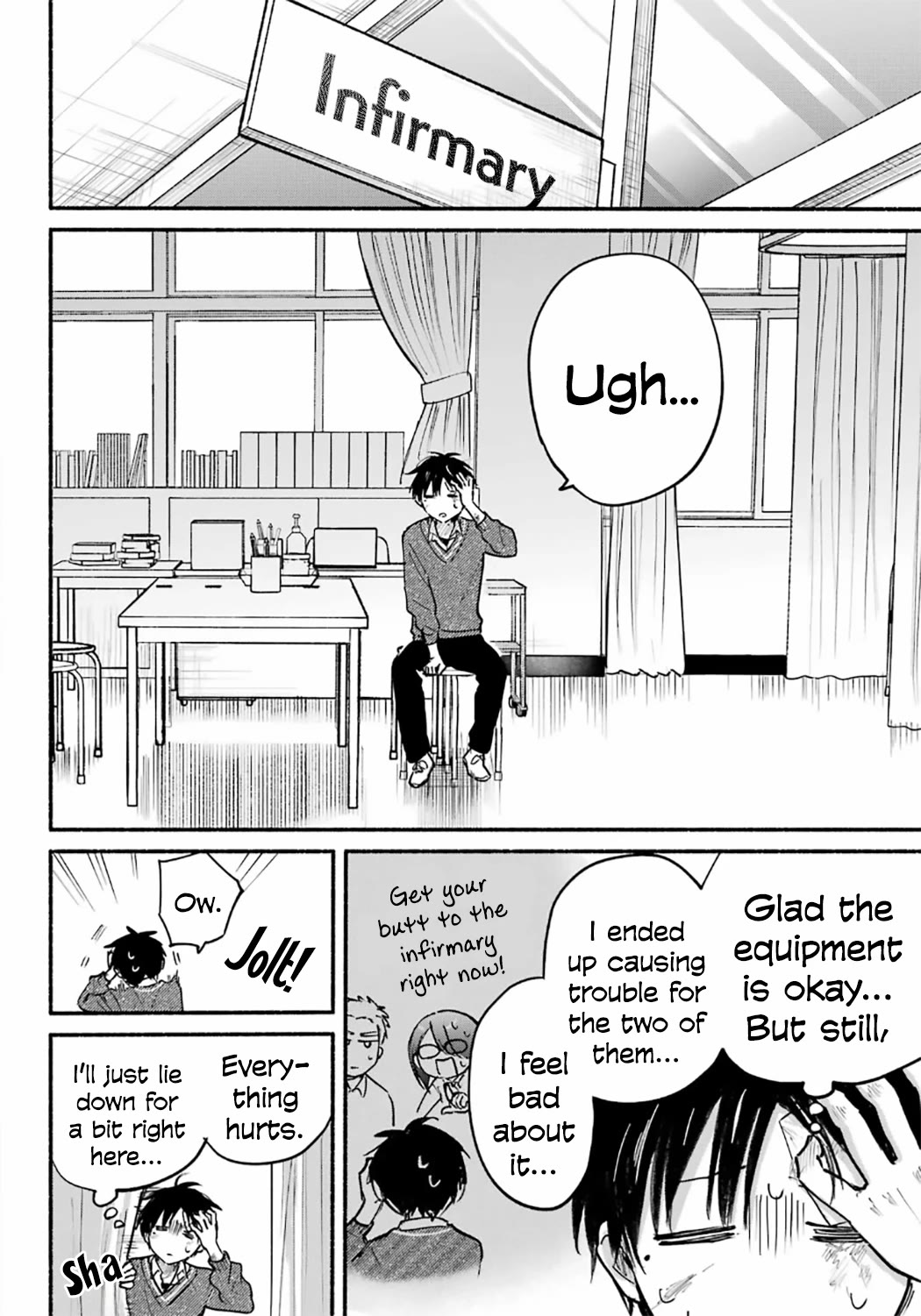 Tonari no Neko to Koi Shirazu Chapter 25 - Page 5