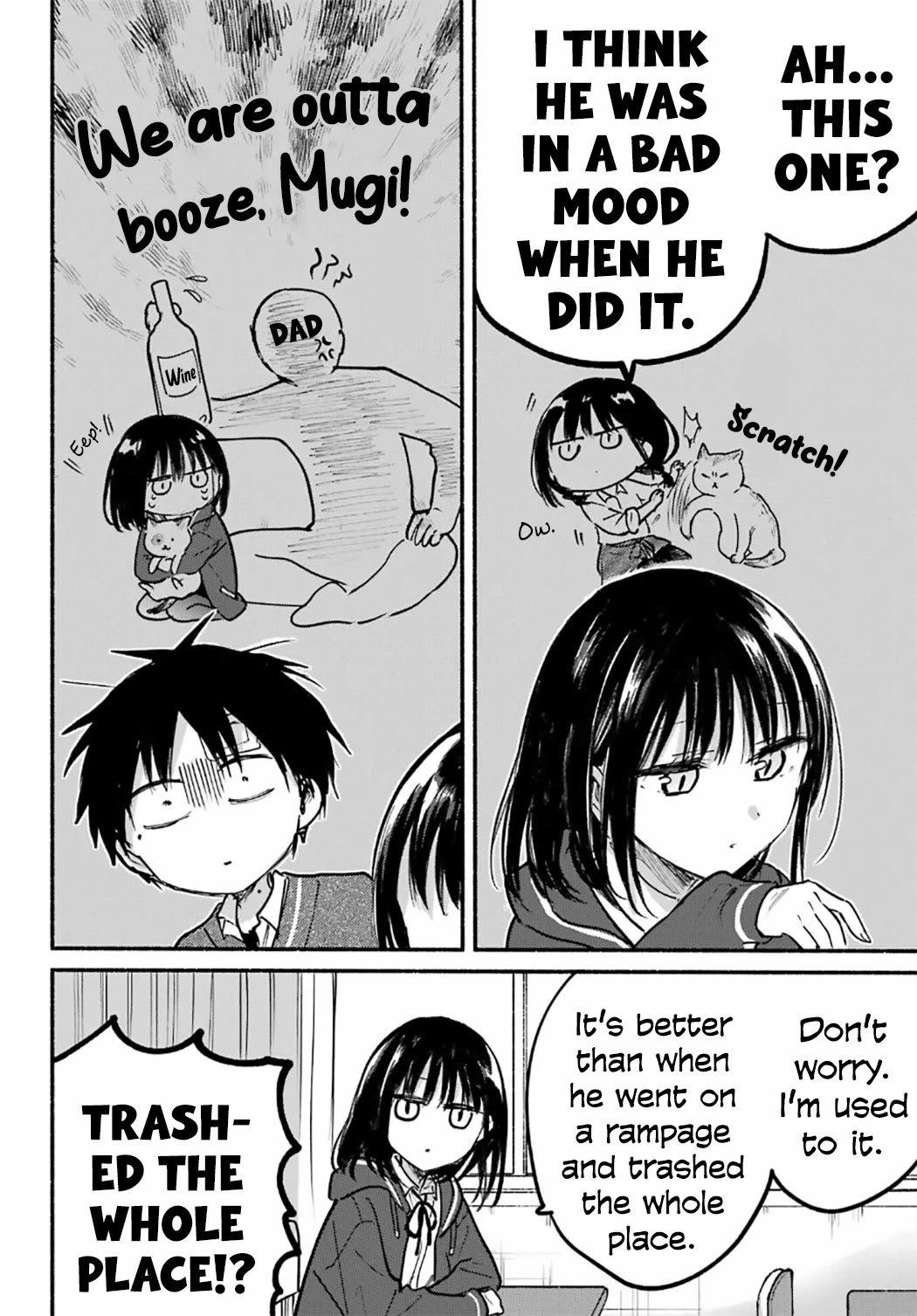 Tonari no Neko to Koi Shirazu Chapter 26 - Page 16