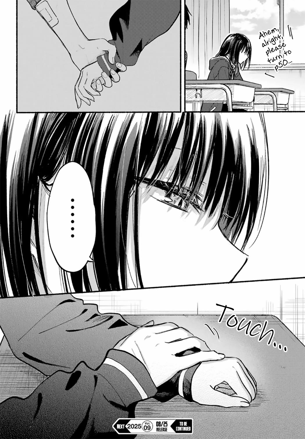 Tonari no Neko to Koi Shirazu Chapter 26 - Page 22