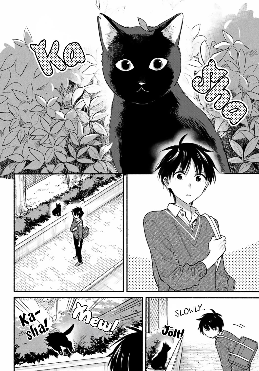 Tonari no Neko to Koi Shirazu Chapter 27 - Page 2