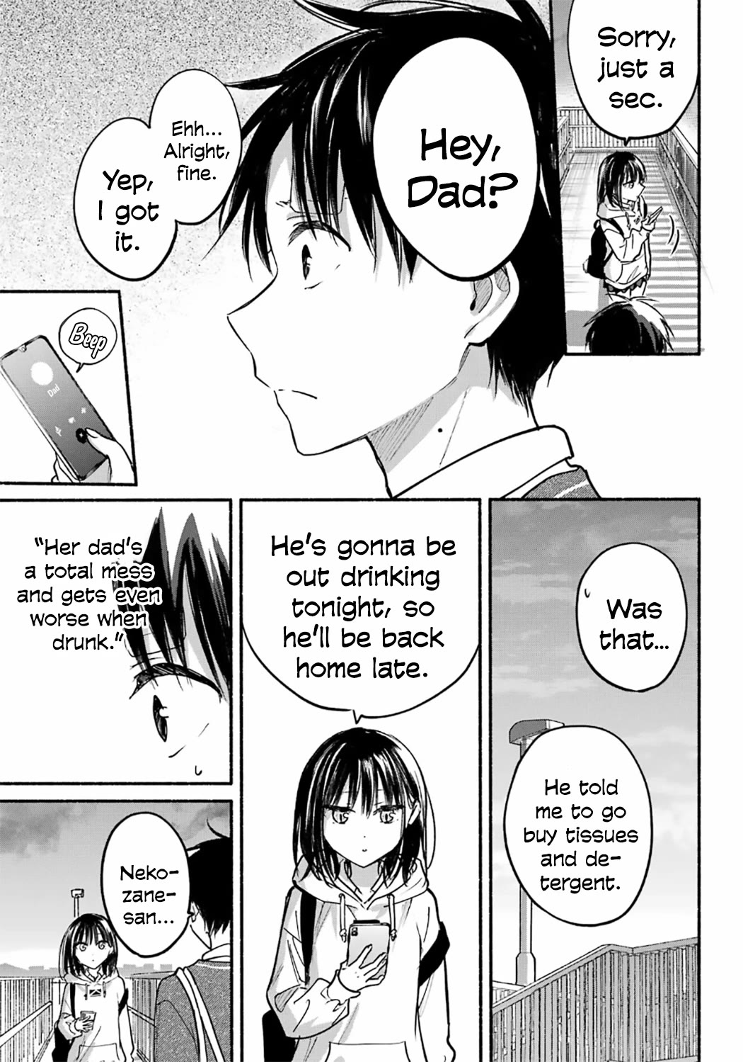 Tonari no Neko to Koi Shirazu Chapter 27 - Page 13