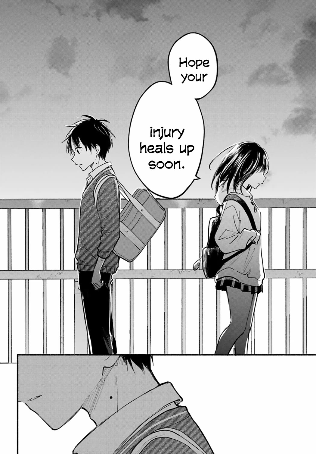 Tonari no Neko to Koi Shirazu Chapter 27 - Page 16