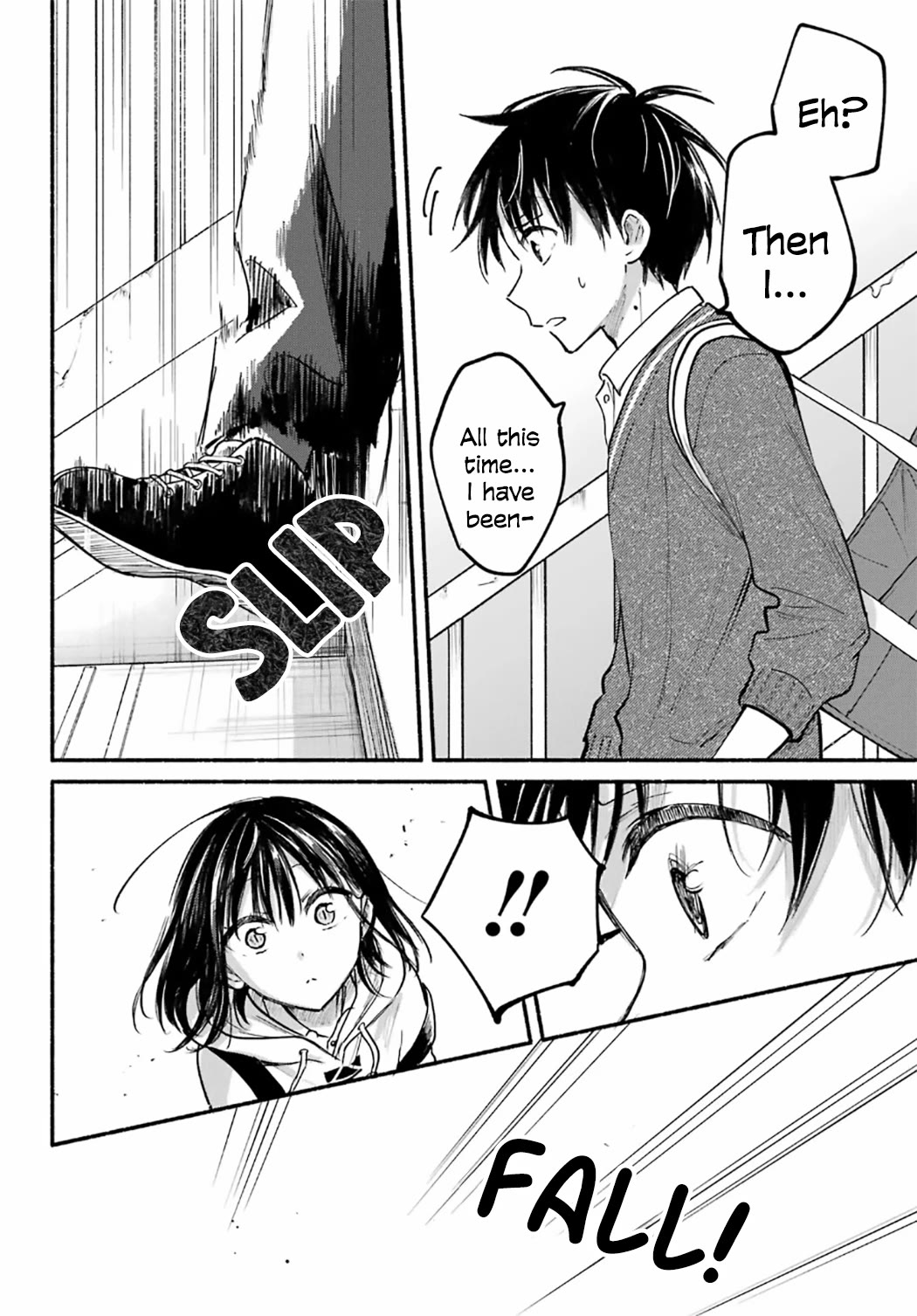 Tonari no Neko to Koi Shirazu Chapter 27 - Page 23