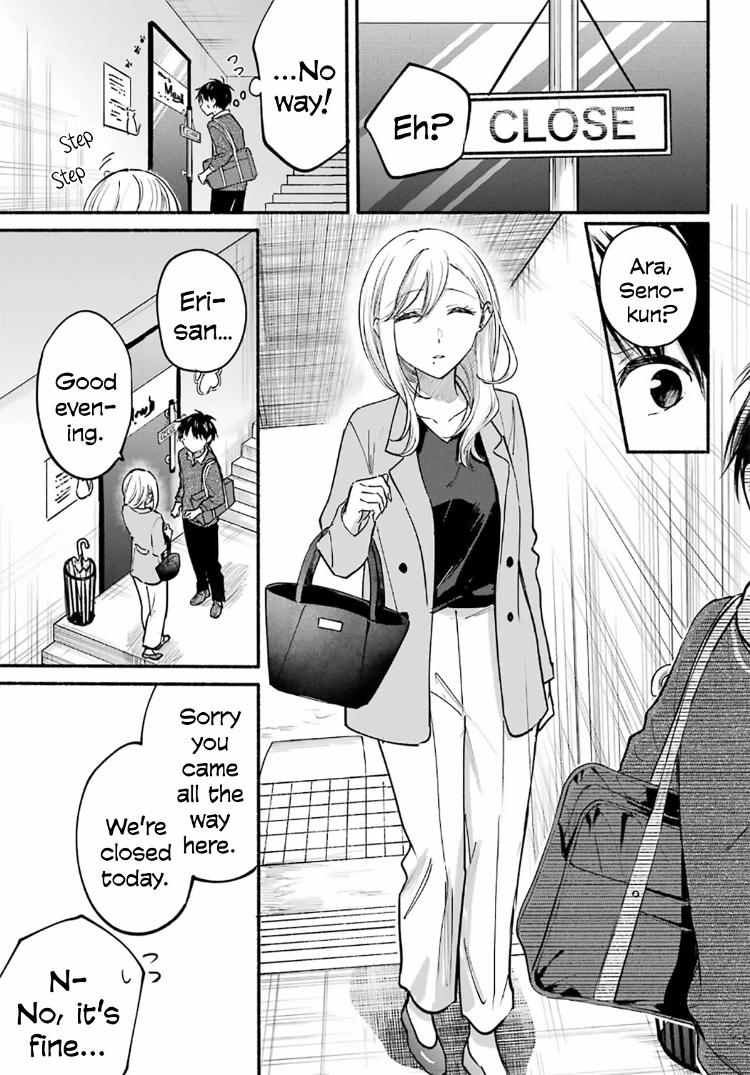 Tonari no Neko to Koi Shirazu Chapter 27 - Page 5