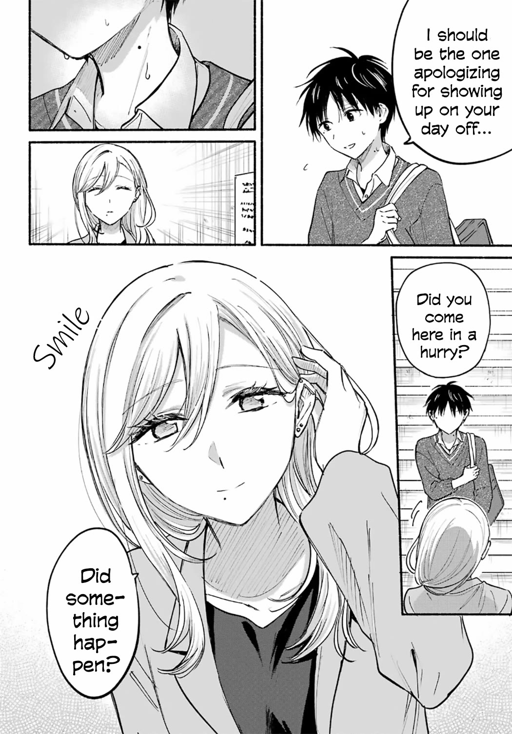 Tonari no Neko to Koi Shirazu Chapter 27 - Page 6