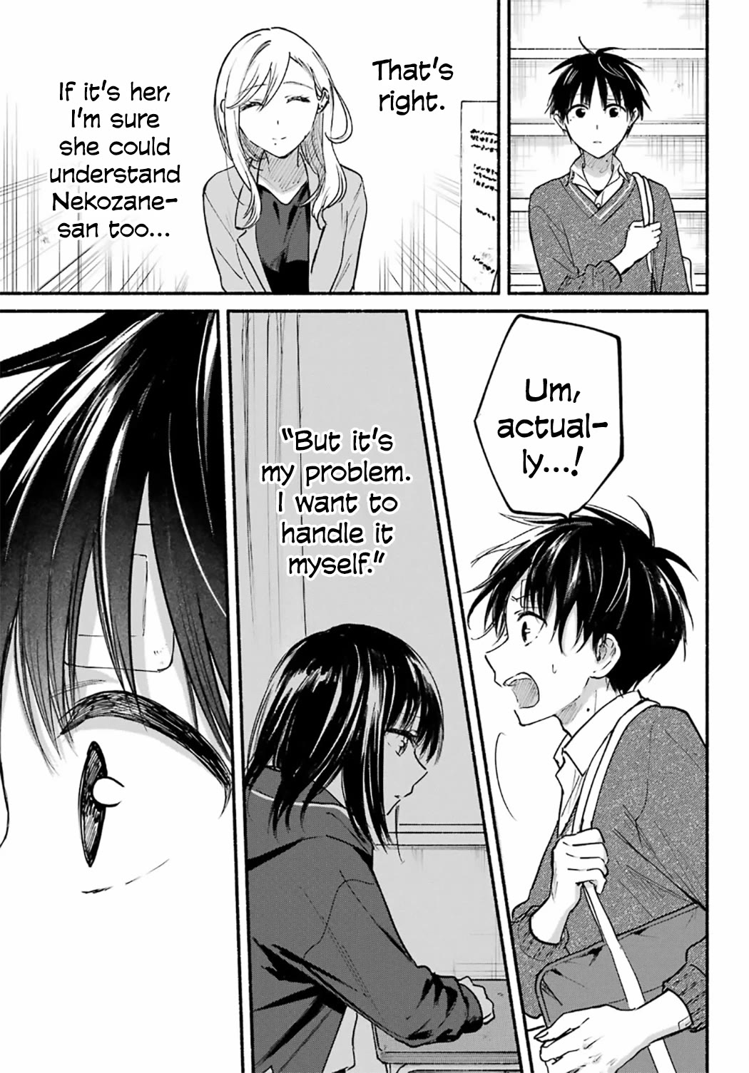 Tonari no Neko to Koi Shirazu Chapter 27 - Page 7