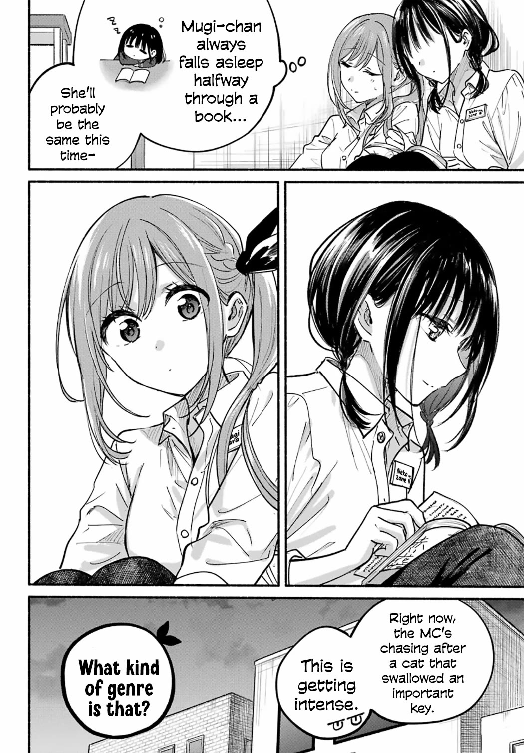 Tonari no Neko to Koi Shirazu Chapter 28 - Page 19