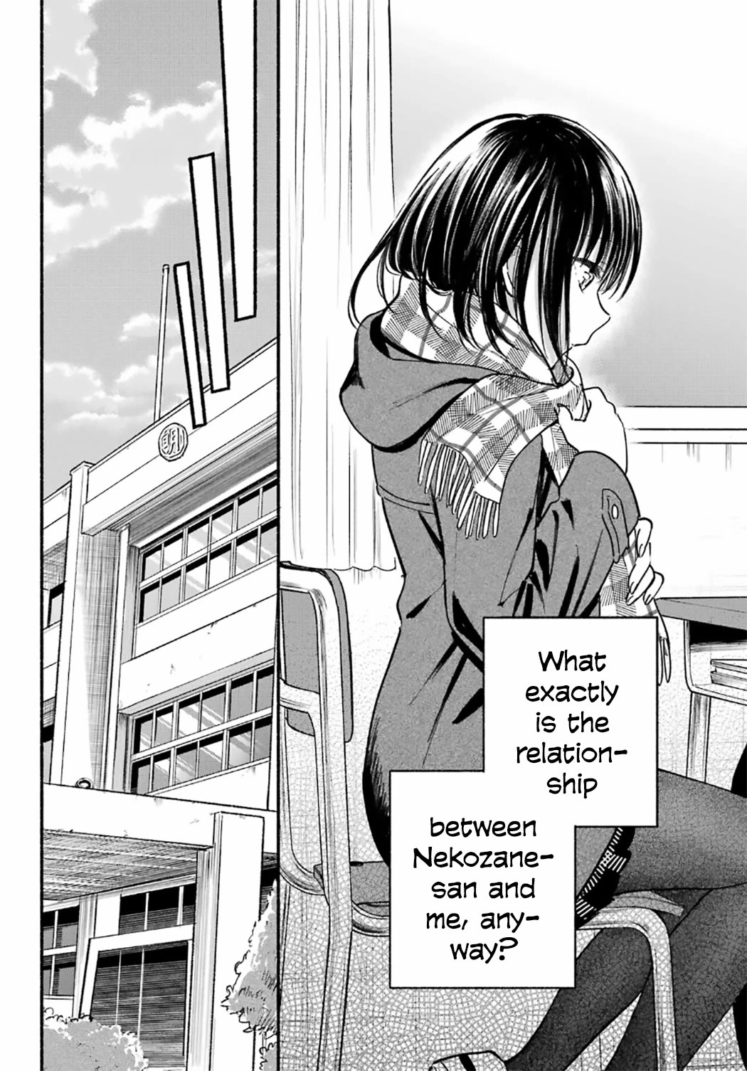 Tonari no Neko to Koi Shirazu Chapter 28 - Page 25