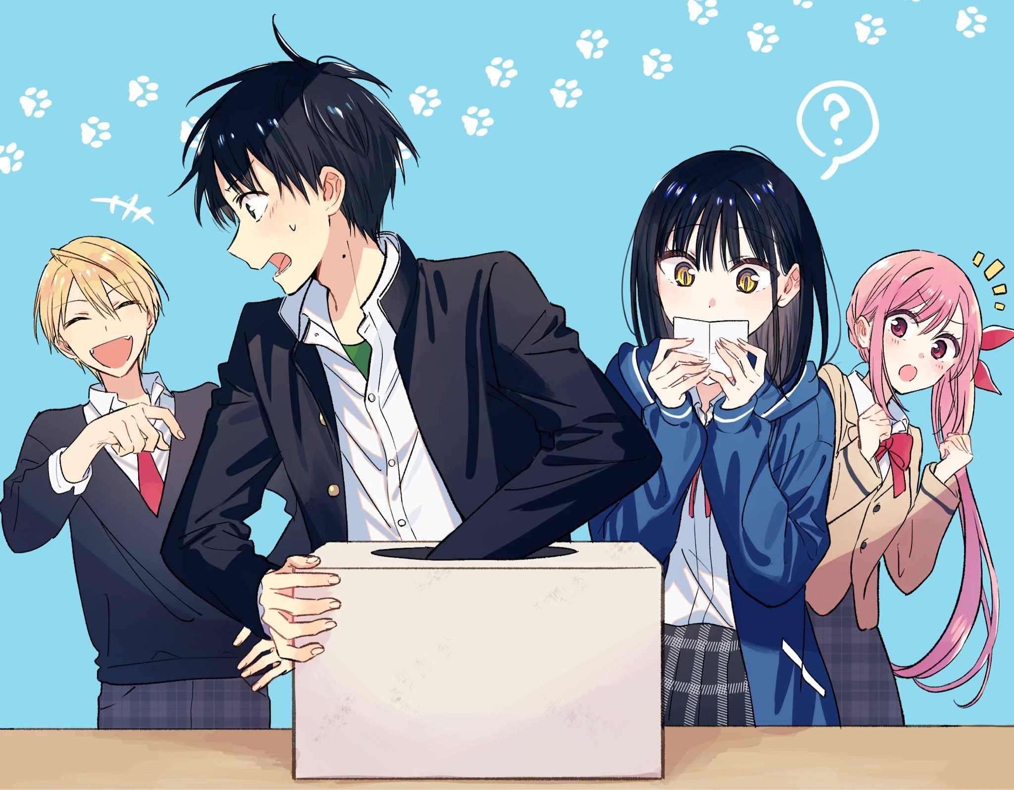 Tonari no Neko to Koi Shirazu Chapter 28 - Page 29