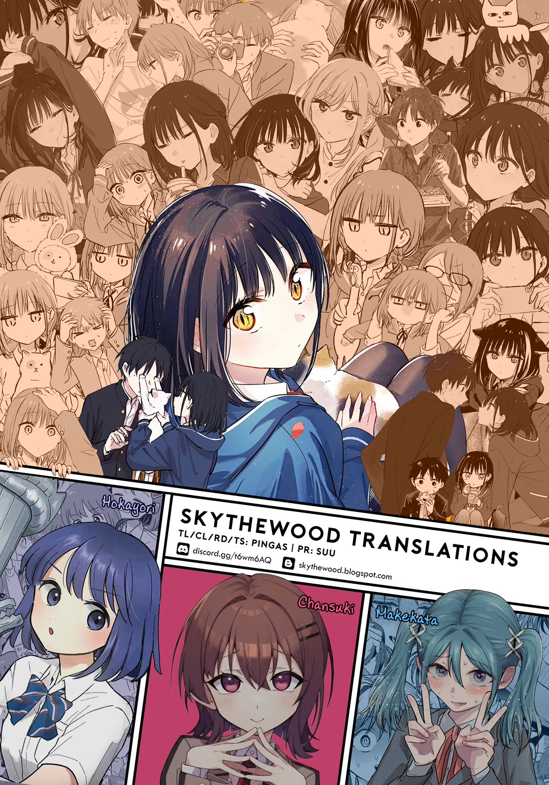 Tonari no Neko to Koi Shirazu Chapter 28 - Page 31