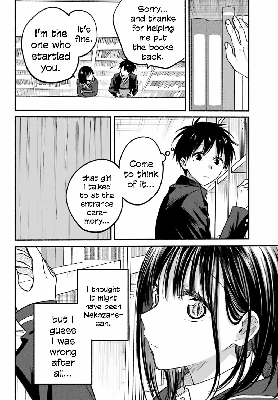 Tonari no Neko to Koi Shirazu Chapter 28 - Page 5