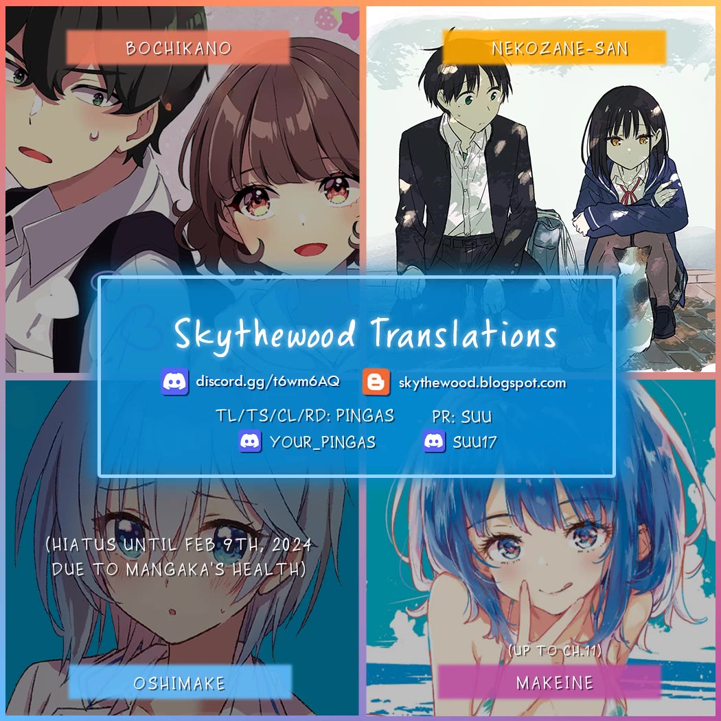 Tonari no Neko to Koi Shirazu Chapter 3 - Page 18