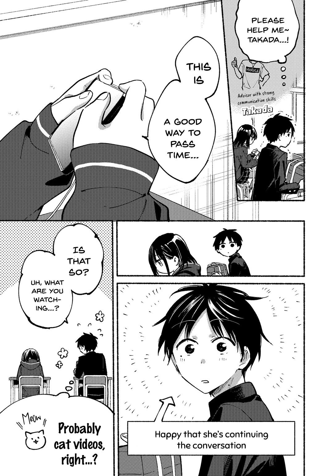 Tonari no Neko to Koi Shirazu Chapter 3 - Page 4
