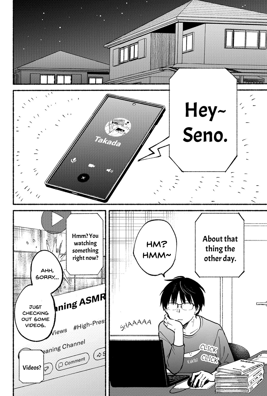 Tonari no Neko to Koi Shirazu Chapter 3 - Page 7