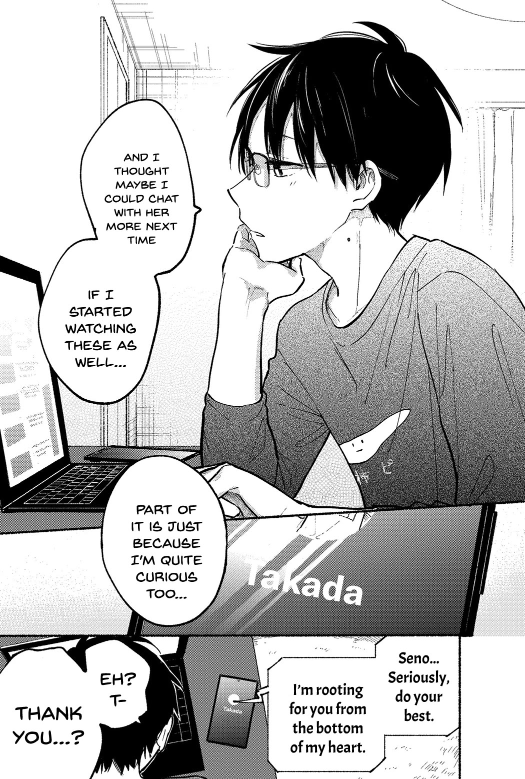 Tonari no Neko to Koi Shirazu Chapter 3 - Page 10