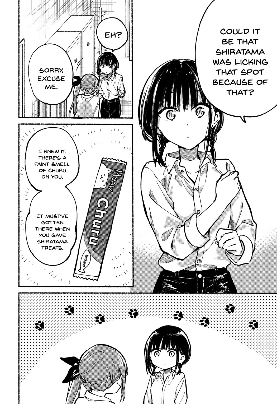 Tonari no Neko to Koi Shirazu Chapter 5 - Page 17