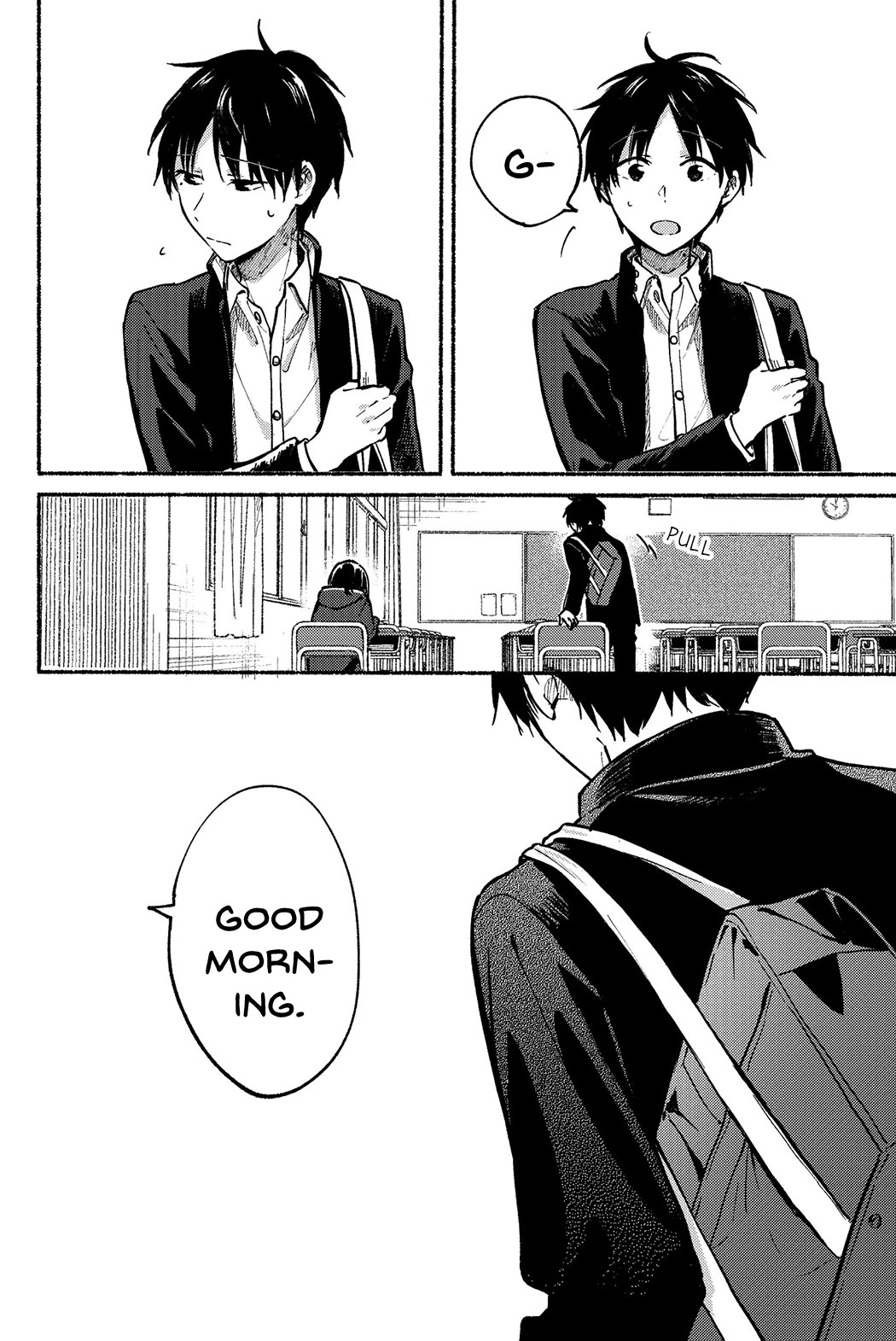 Tonari no Neko to Koi Shirazu Chapter 5 - Page 19