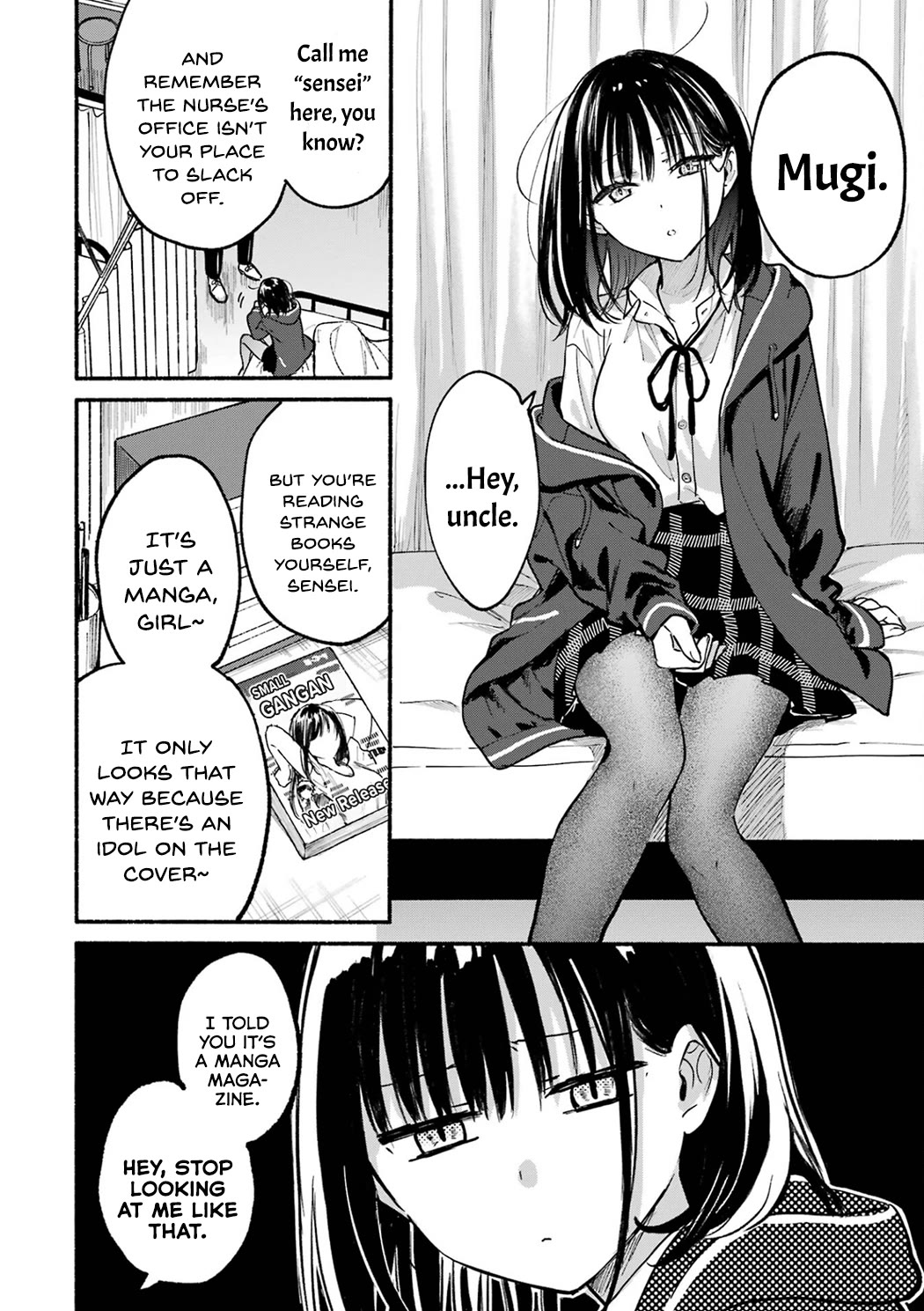 Tonari no Neko to Koi Shirazu Chapter 6.5 - Page 18