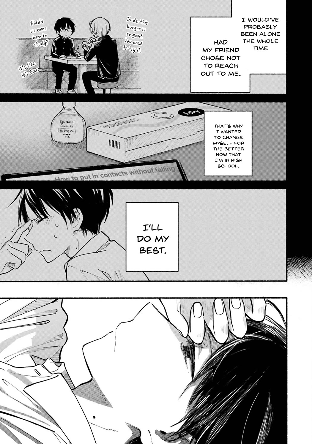 Tonari no Neko to Koi Shirazu Chapter 6.5 - Page 5