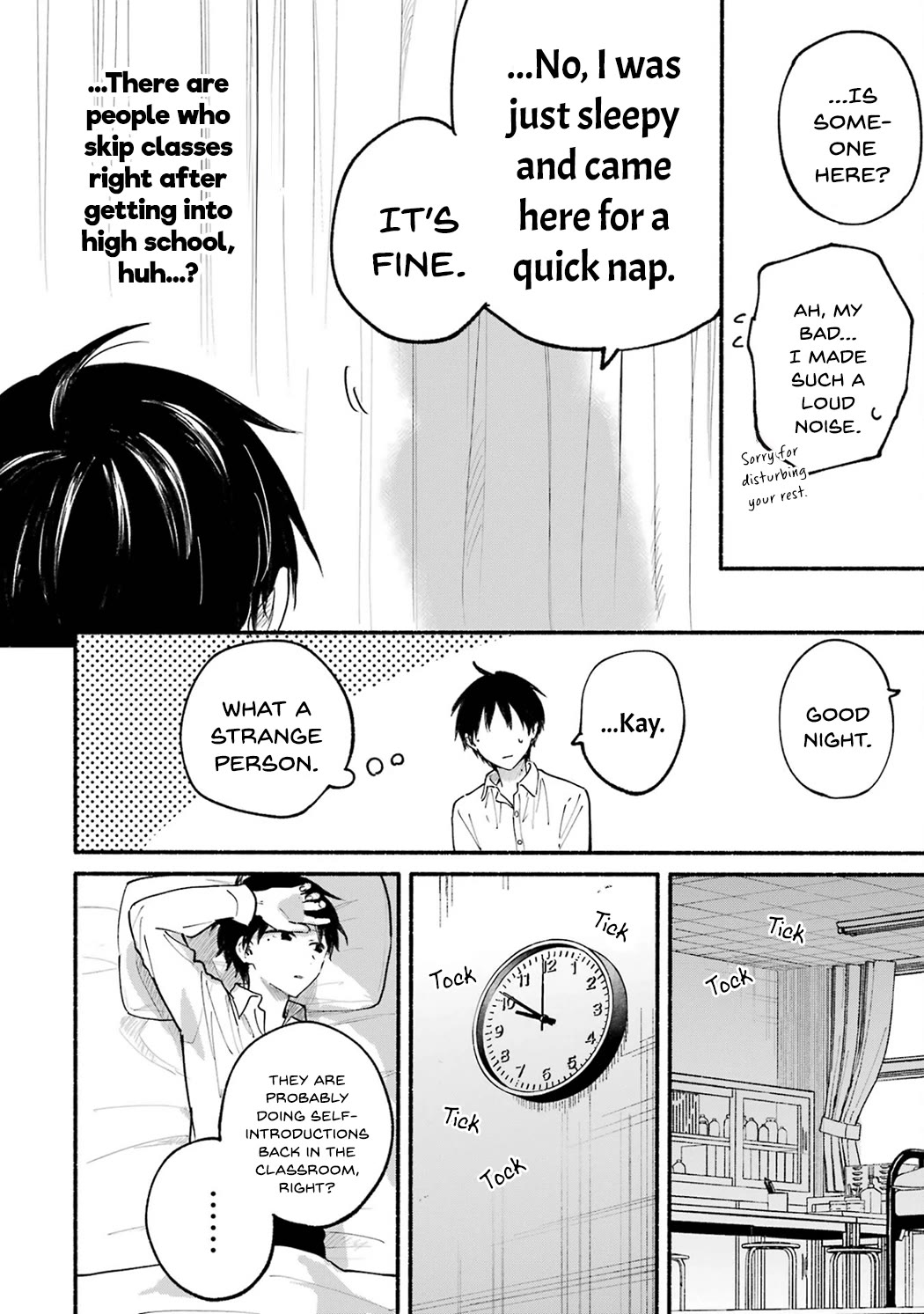 Tonari no Neko to Koi Shirazu Chapter 6.5 - Page 8