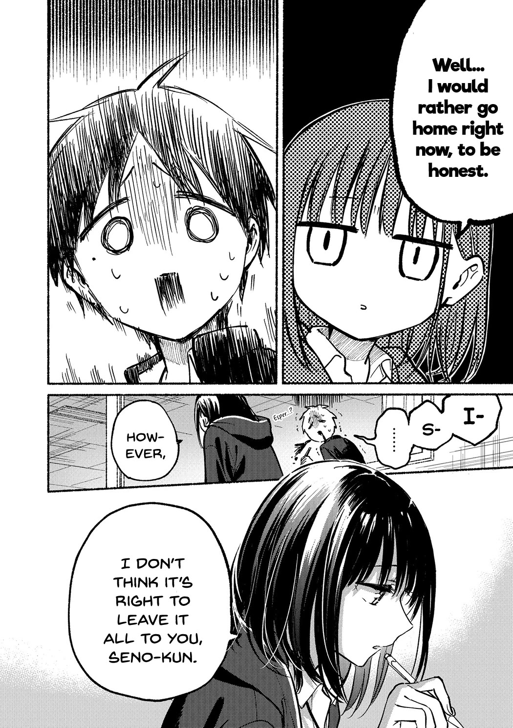 Tonari no Neko to Koi Shirazu Chapter 6 - Page 15